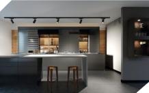 Voorbeeld led railverlichting