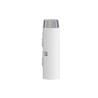images/productimages/small/mp230062w-led-wandlamp-callisto-10w-1050lm-cct-ip65-wit-side.jpg