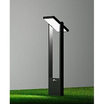 Staande LED Buitenlamp Solar Antra 1,6 Watt - 150Lm - 3000K - Sensor - IP54